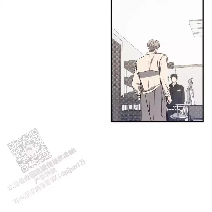 第33话 不是女朋友…. 第 34 页