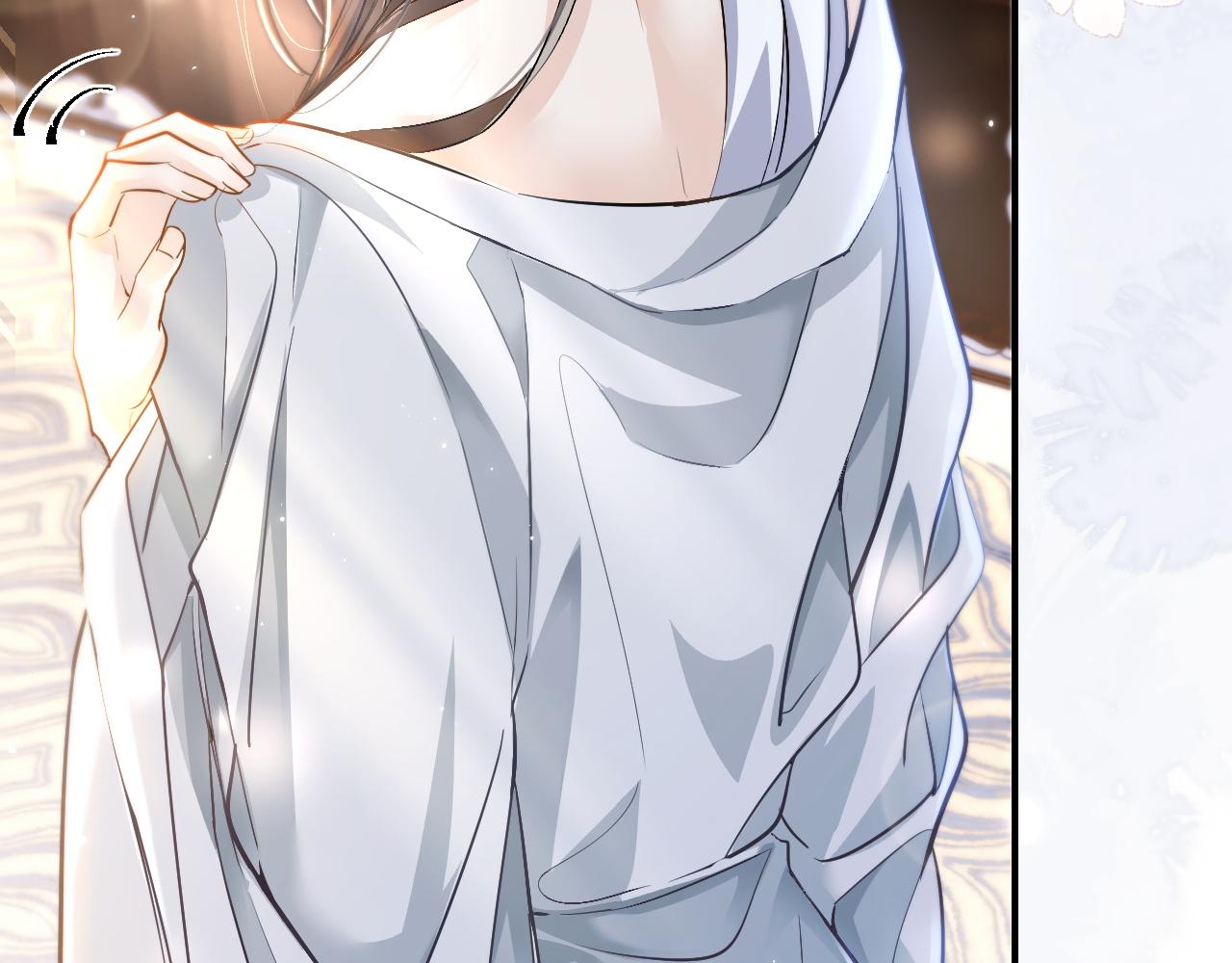 第39话 师尊的自白 第 13 页
