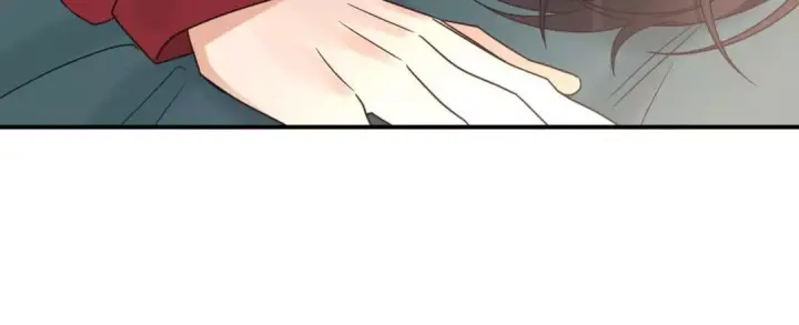 第79话 阿姨误会？ 第 9 页