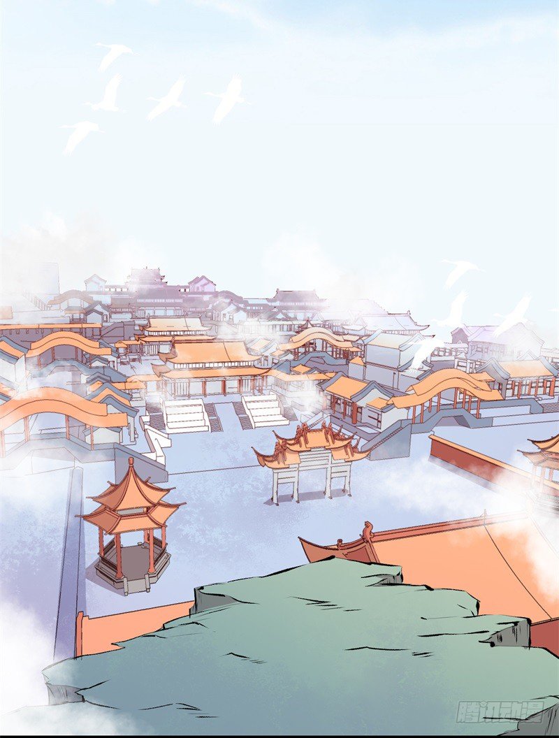 021公司团建 第 21 页