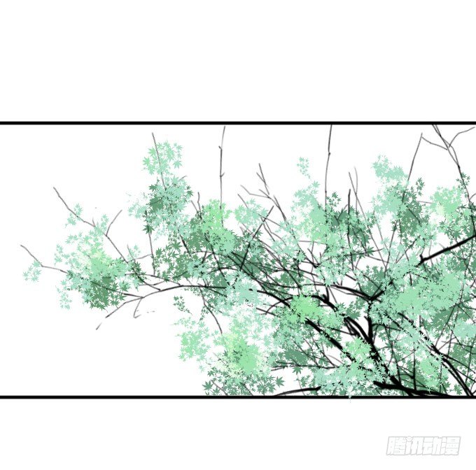 第二季07 第 15 页