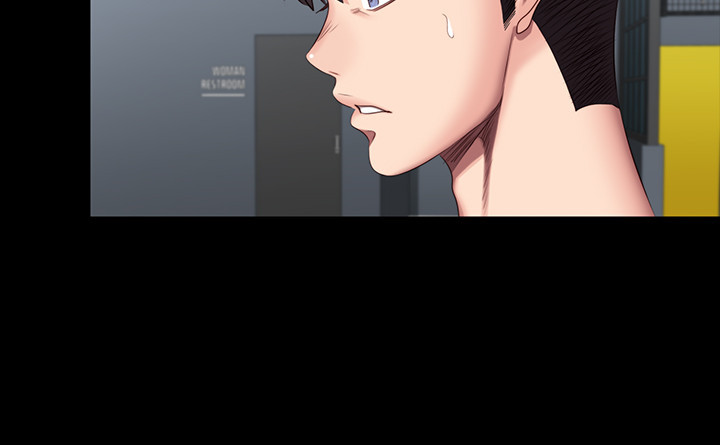 第51话 - 以晨妈妈开始运动 第 8 页