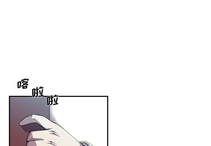 第151话 第 3 页