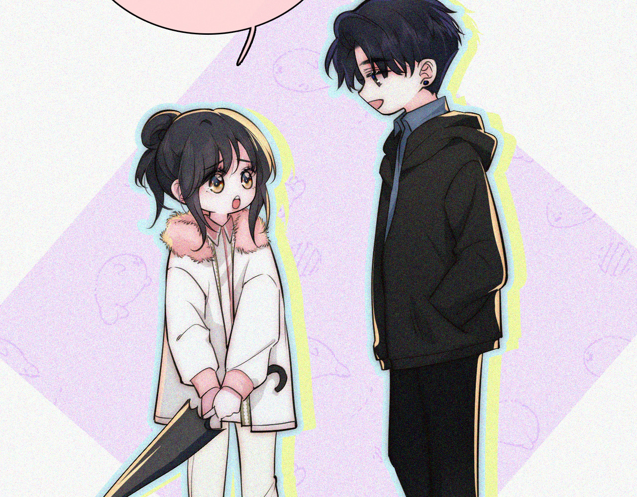 第59话 当我女朋友好吗？ 第 71 页