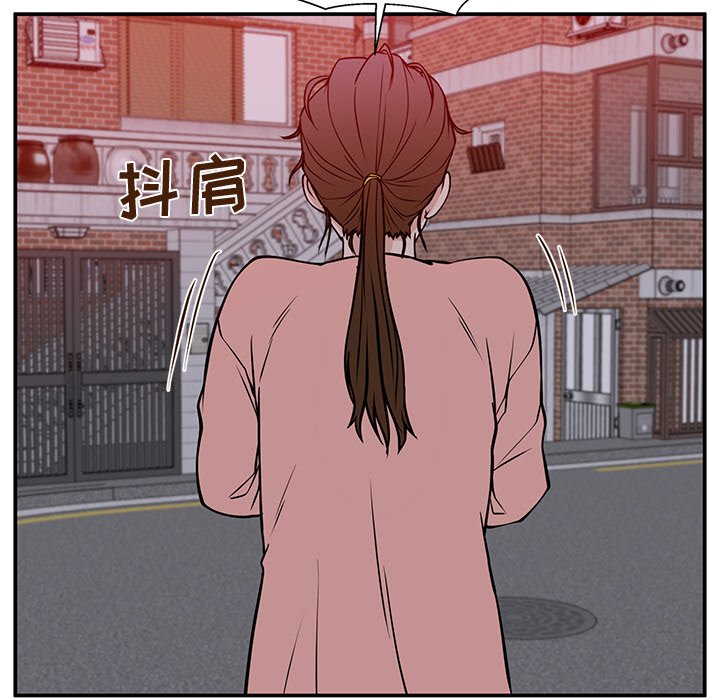 第32话 第 31 页