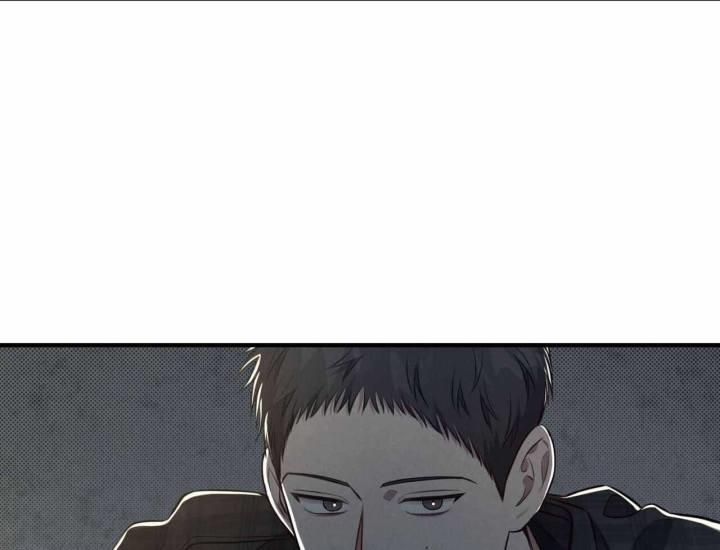 第25话 胆小鬼 第 14 页