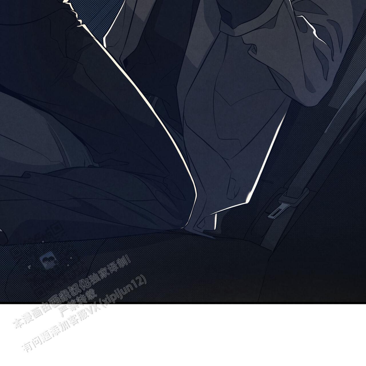 第44话 想前辈了 第 38 页