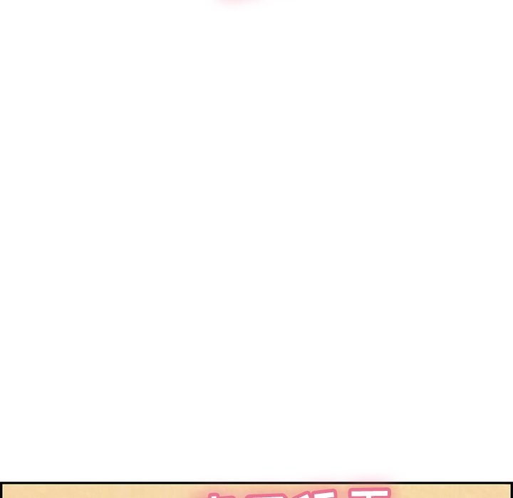 第61话 第 78 页
