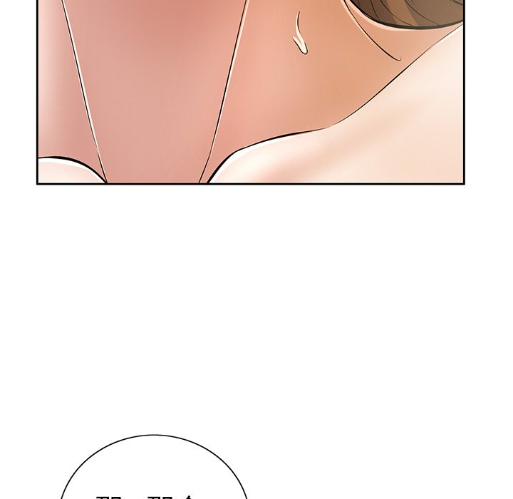 第6话 第 35 页