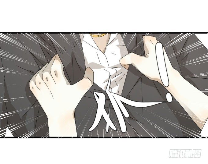 第二季03 第 19 页