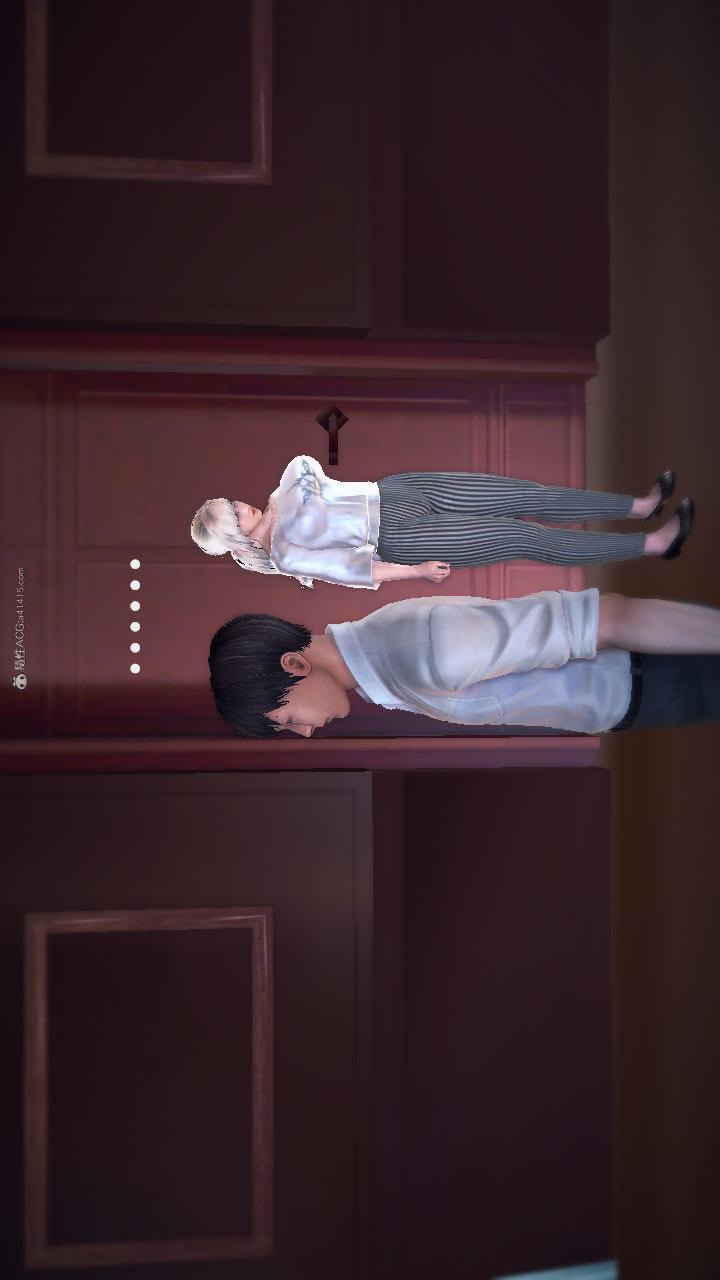 第02季-第13章【第07话】 第 8 页