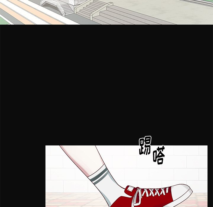 第13话 第 47 页