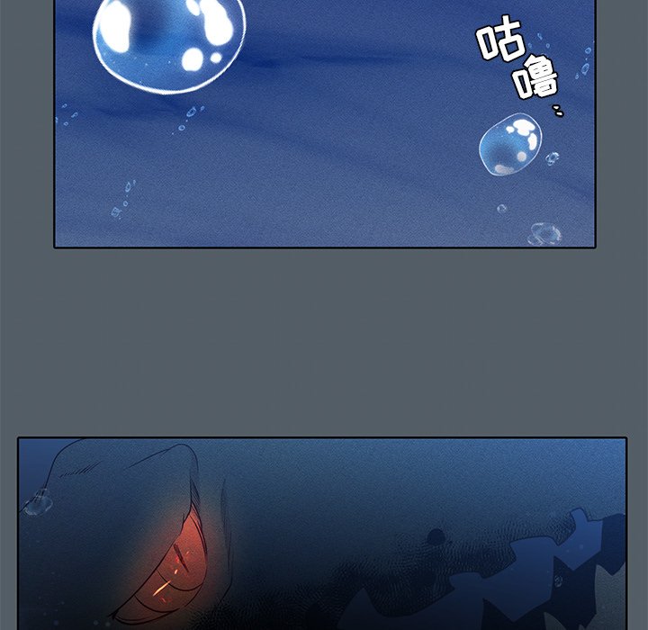 第39话 第 34 页