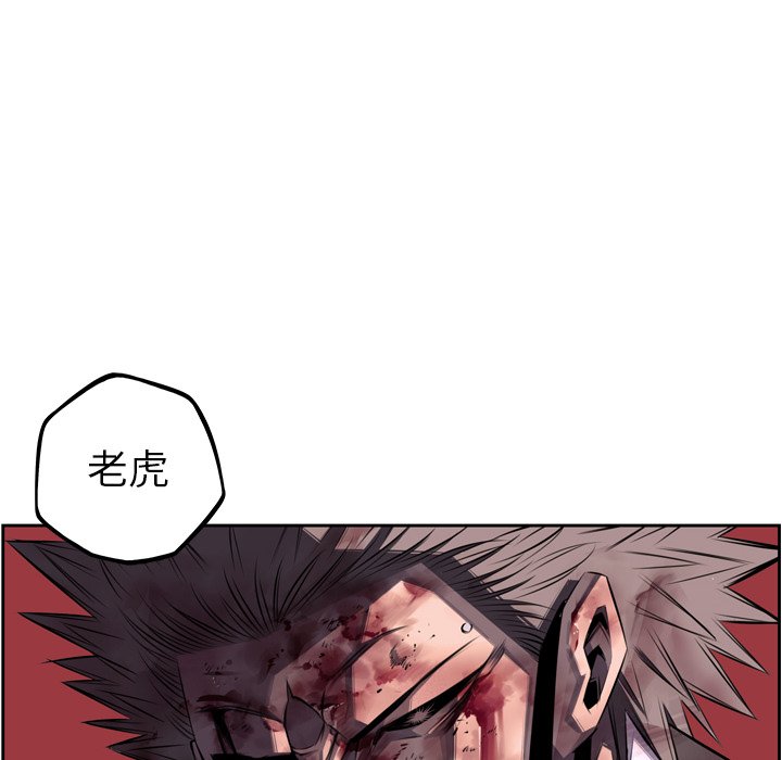 第64话 第 10 页