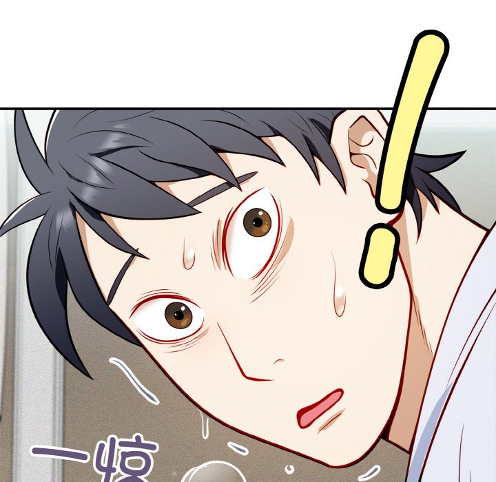 第1话 第 123 页