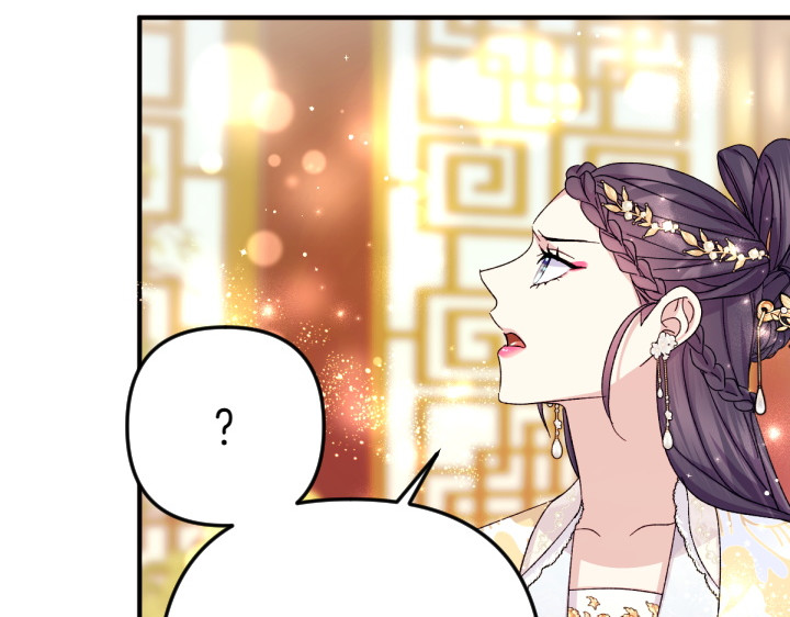 第124话 做出选择 第 96 页