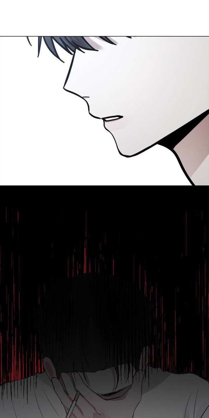 第90话 沉思 第 3 页