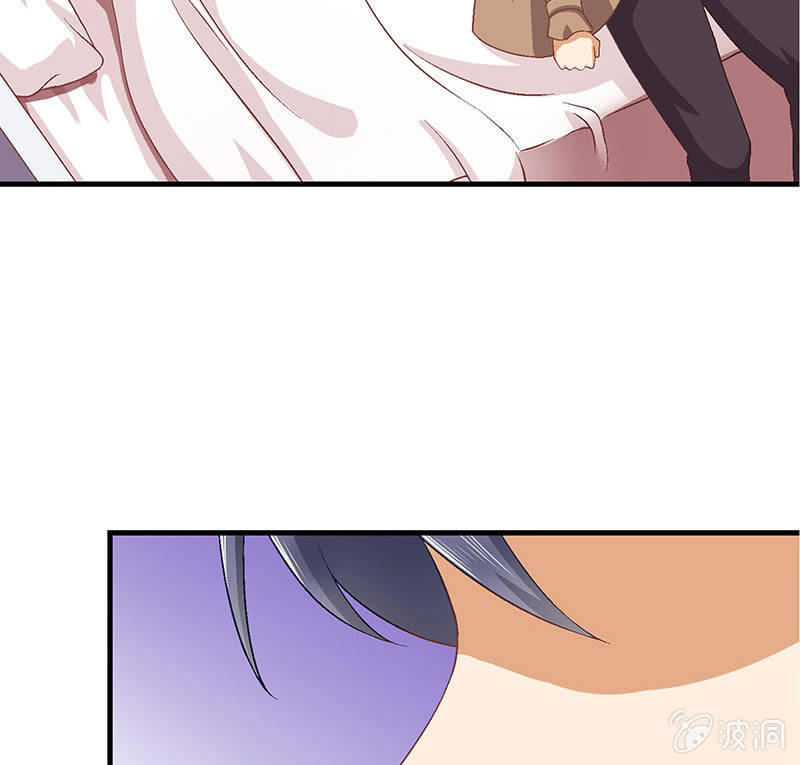 第七十七回 第 23 页