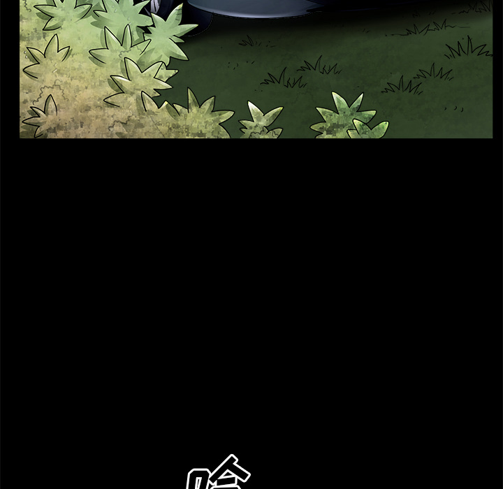 第11话 第 119 页