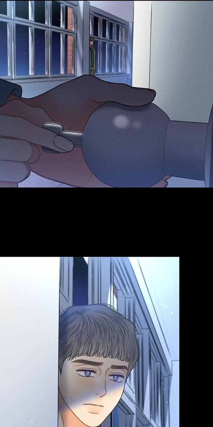 第95话 【第二季】不可能得逞 第 16 页