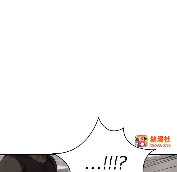第2话 第 169 页