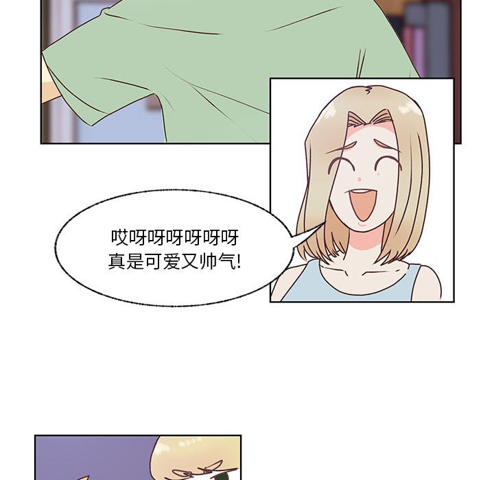 第86话 第 22 页