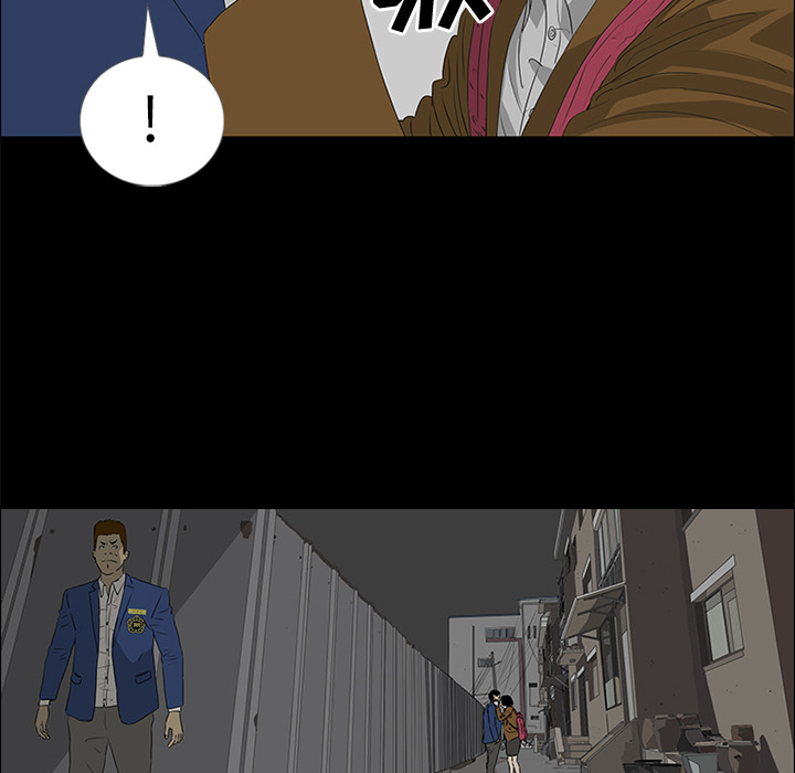 第37话 第 26 页