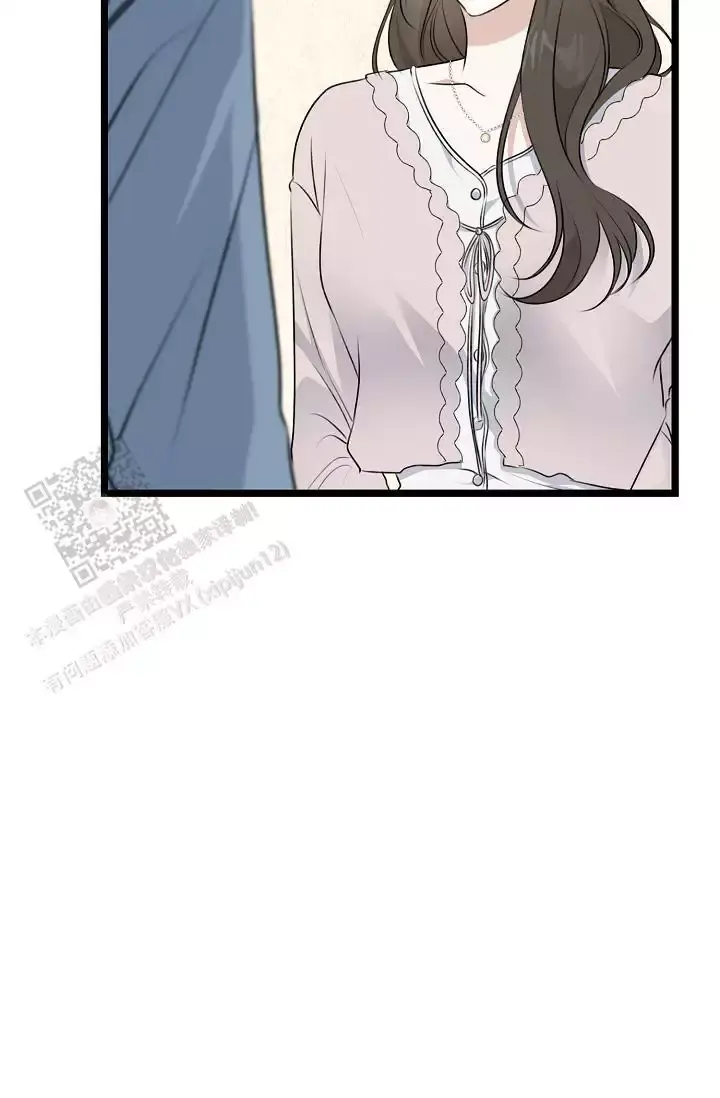 第15话 谢谢你 第 67 页