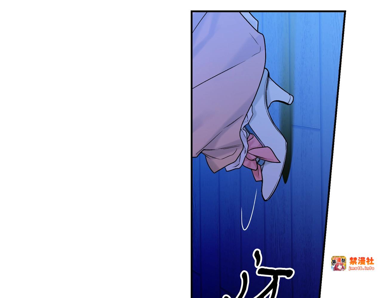 第1话 守护这束光 第 31 页