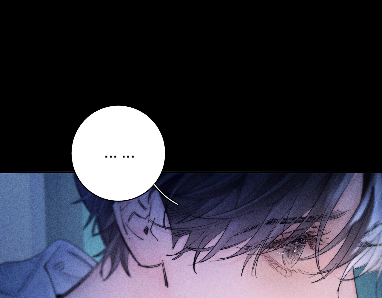 第29话 自用？ 第 17 页
