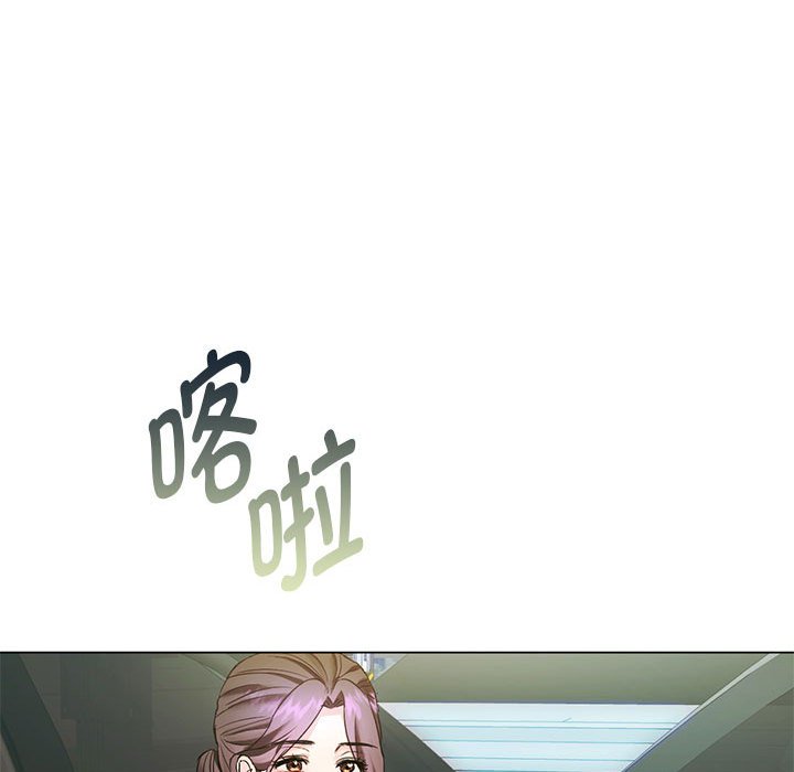 第4话 第 95 页