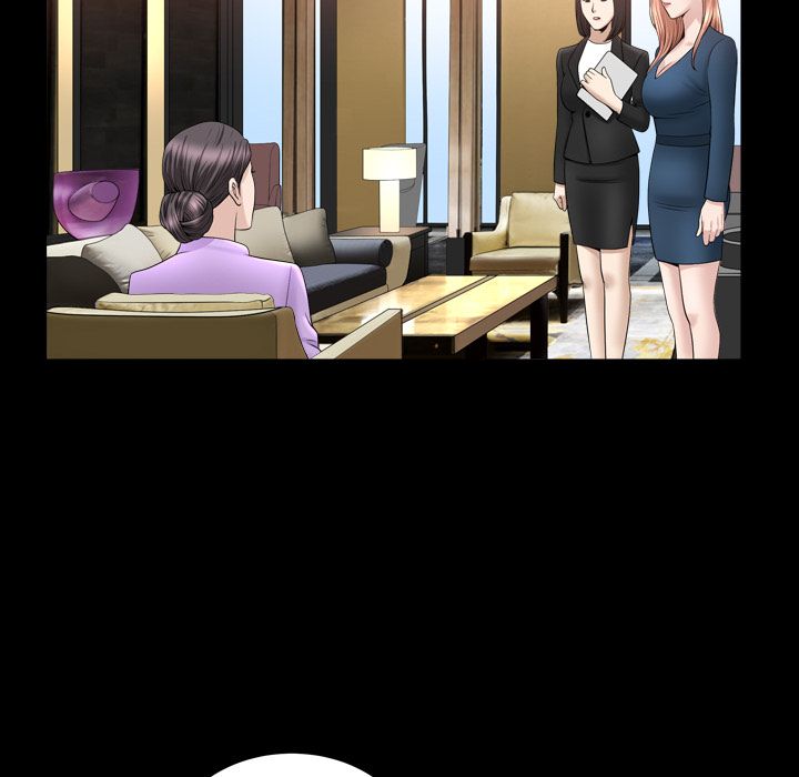 第21话 第 6 页
