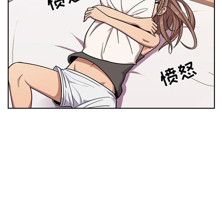 第5话 第 75 页