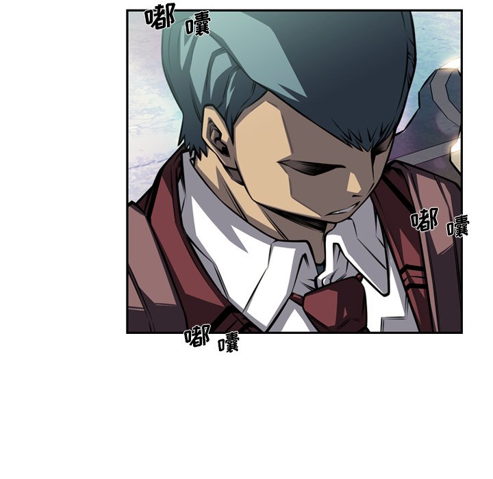 第160话 第 30 页