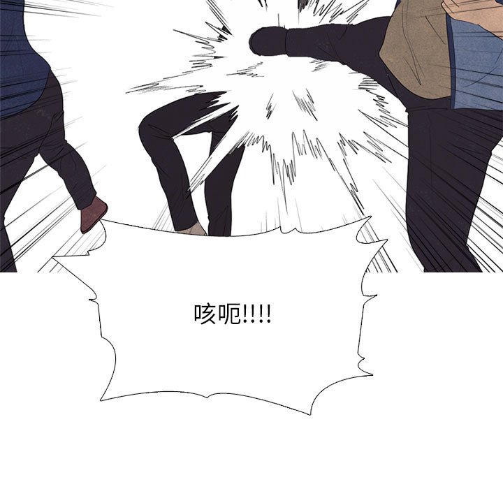 第285话 第 91 页