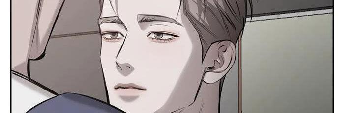 第85话 配不上 第 33 页