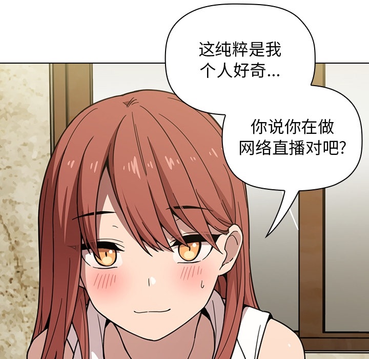 预告篇 第 49 页