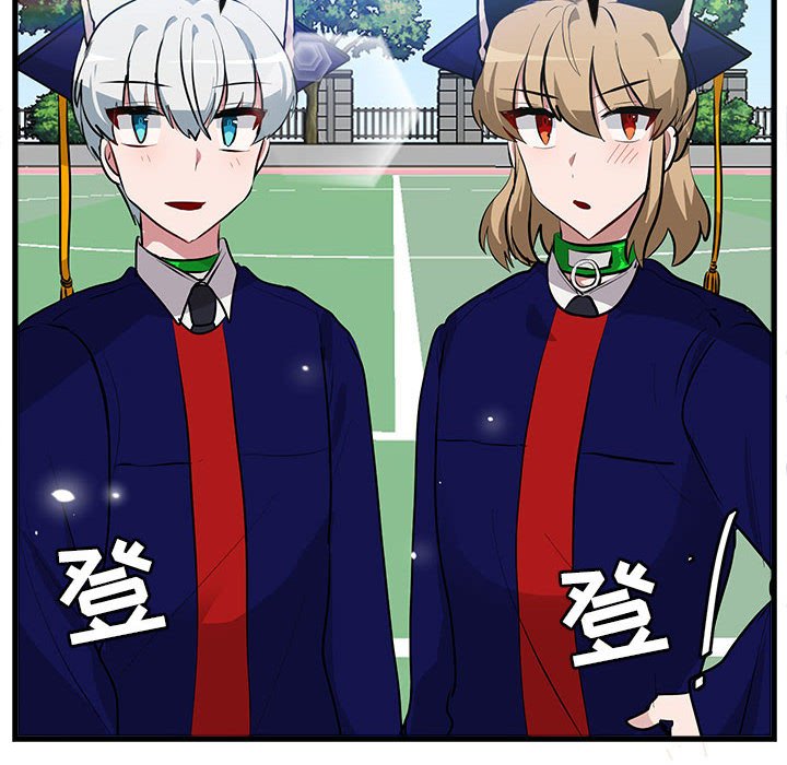 第64话 第 64 页