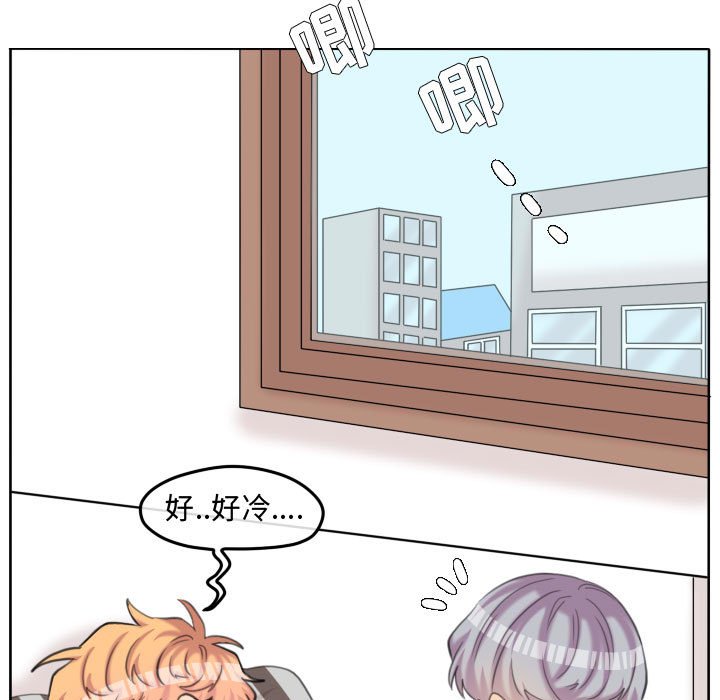 第100话 第 41 页
