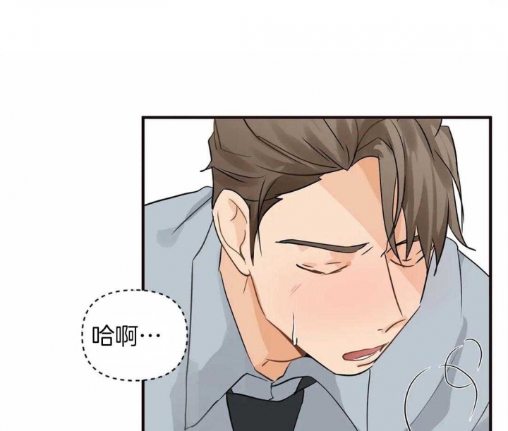 第18话 心烦 第 25 页