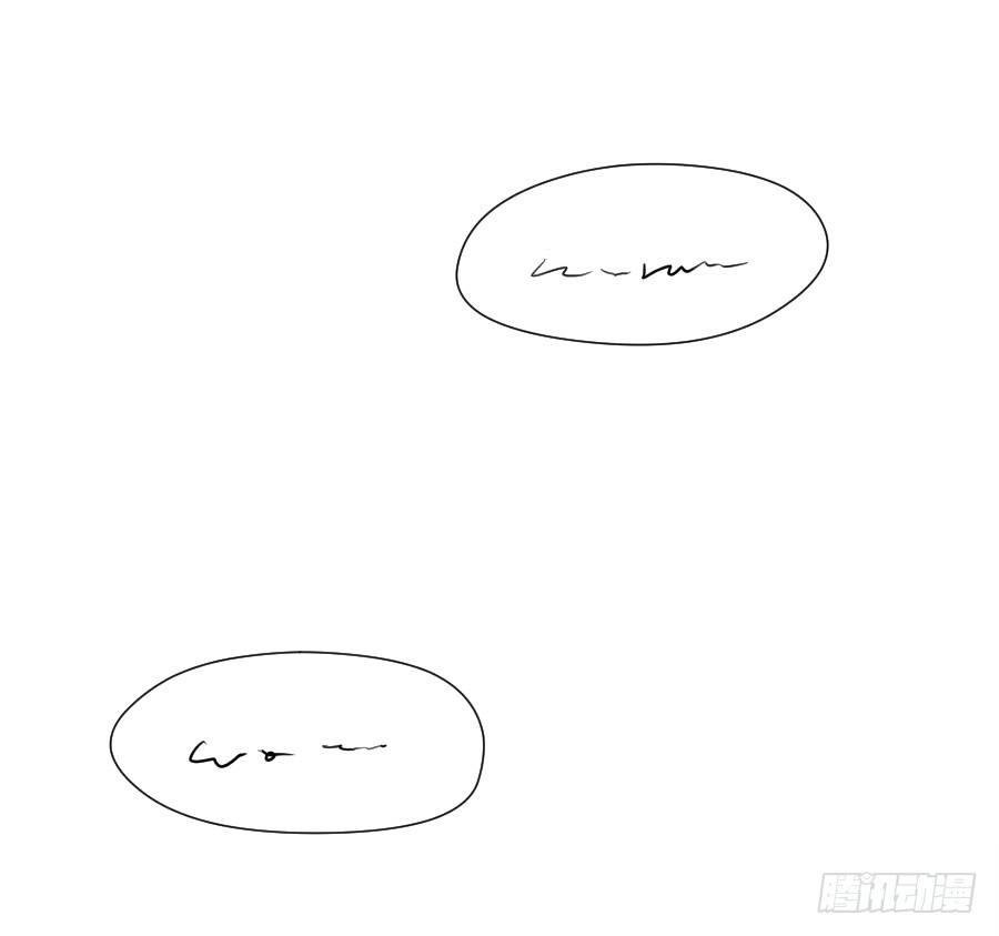 跟我走吧 第 13 页