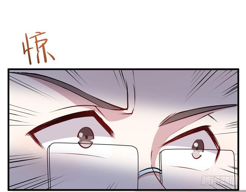 052精神科医生（十） 第 28 页