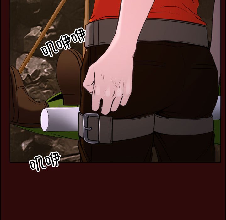 第7话 第 70 页