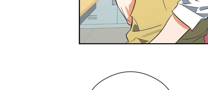 第105话 警告信 第 17 页