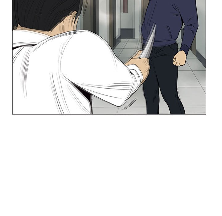 第4话 第 79 页