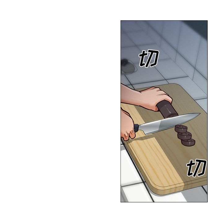 第34话 第 110 页