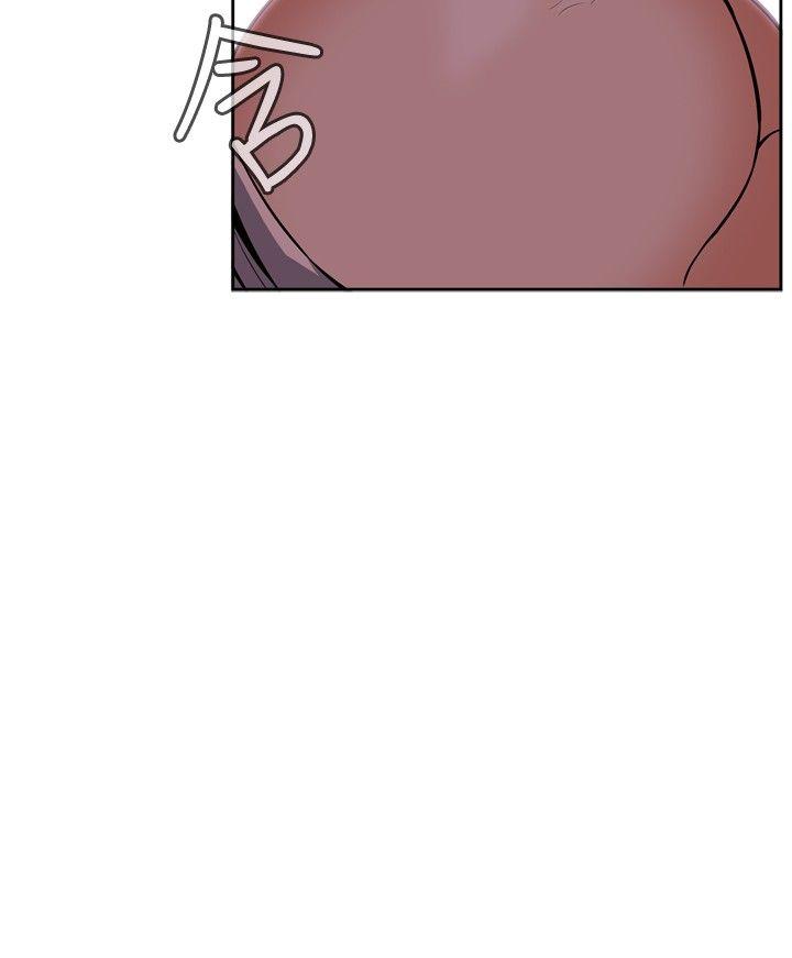 第13话 第 32 页