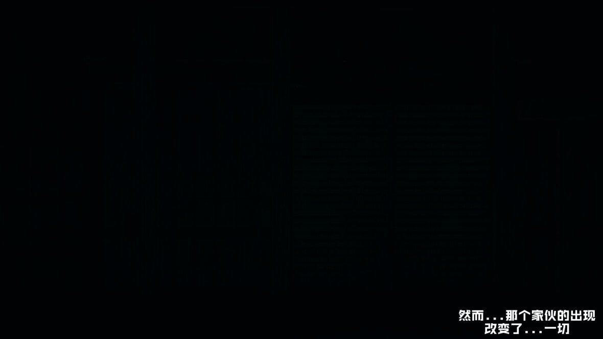 第1话 第 18 页