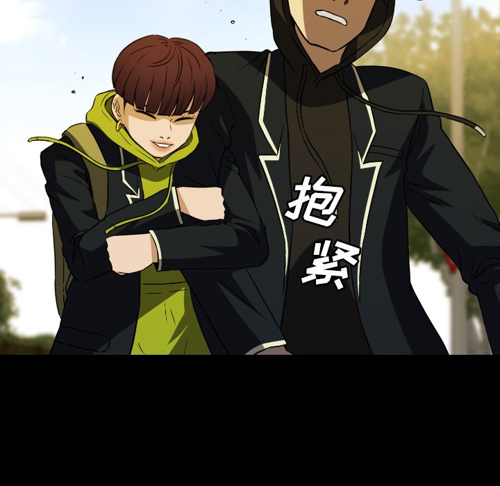 第 67 话 第 151 页