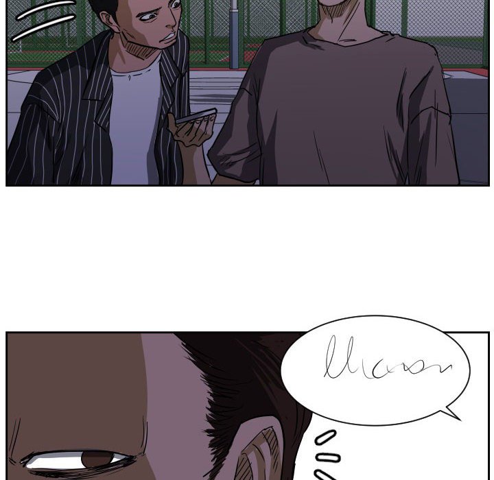 第57话 第 6 页